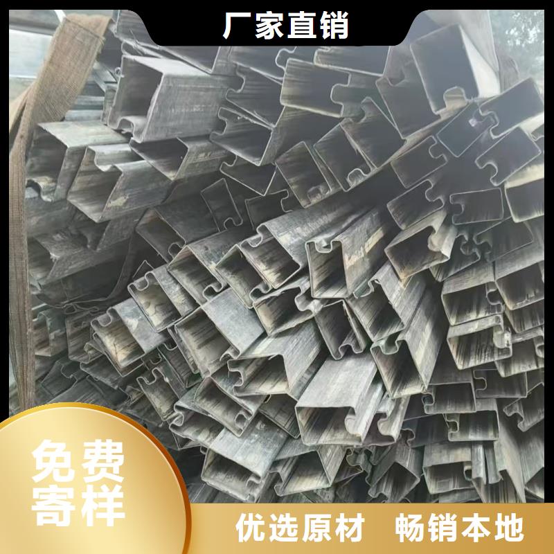 厚壁D形管_量大從優(yōu)
