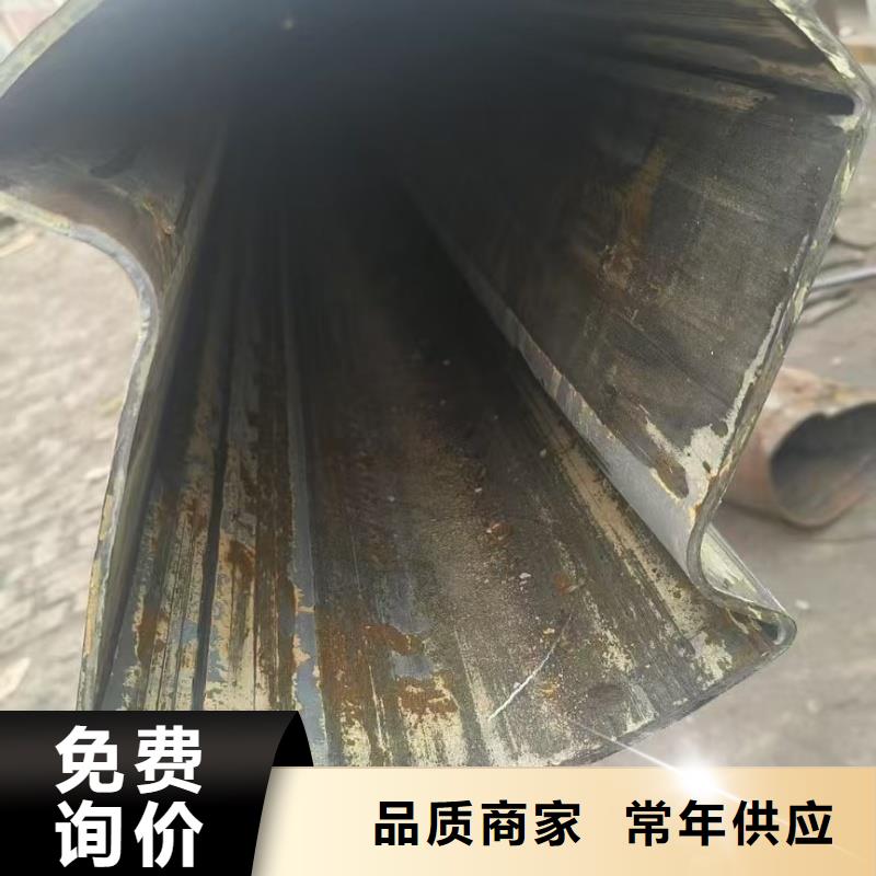 萬寧市鍍鋅八字管支持混批零售