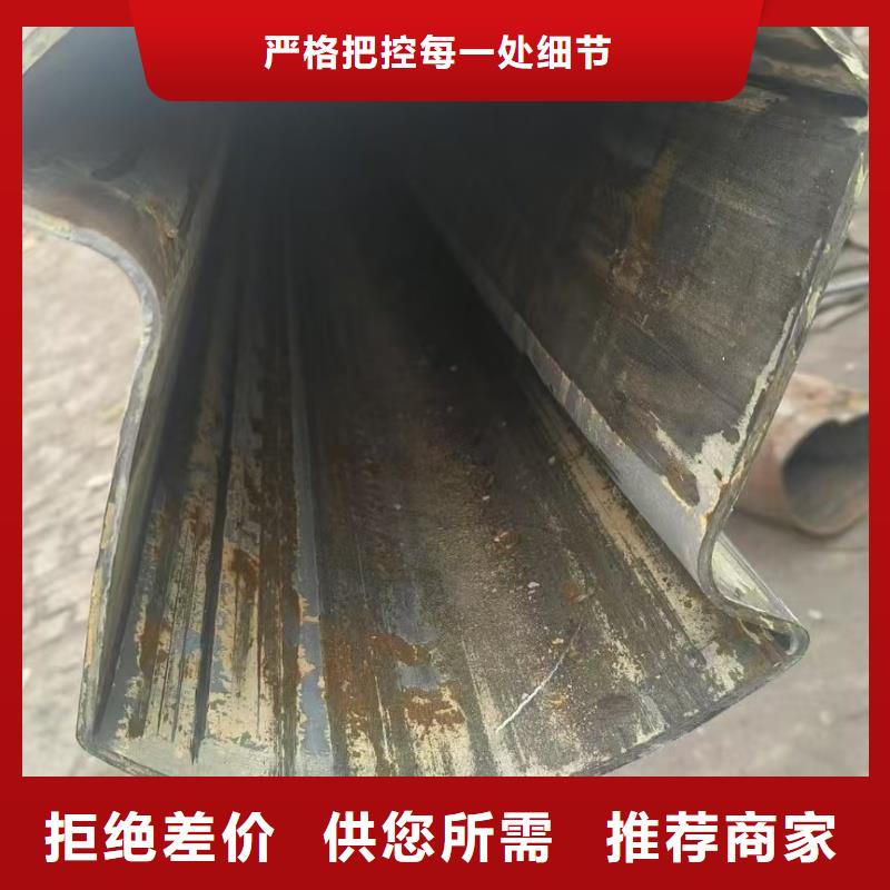 面包鍍鋅管廠家的規(guī)格尺寸