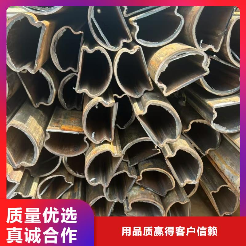 2025源頭廠家#60*120鍍鋅凹槽管#專業(yè)定制