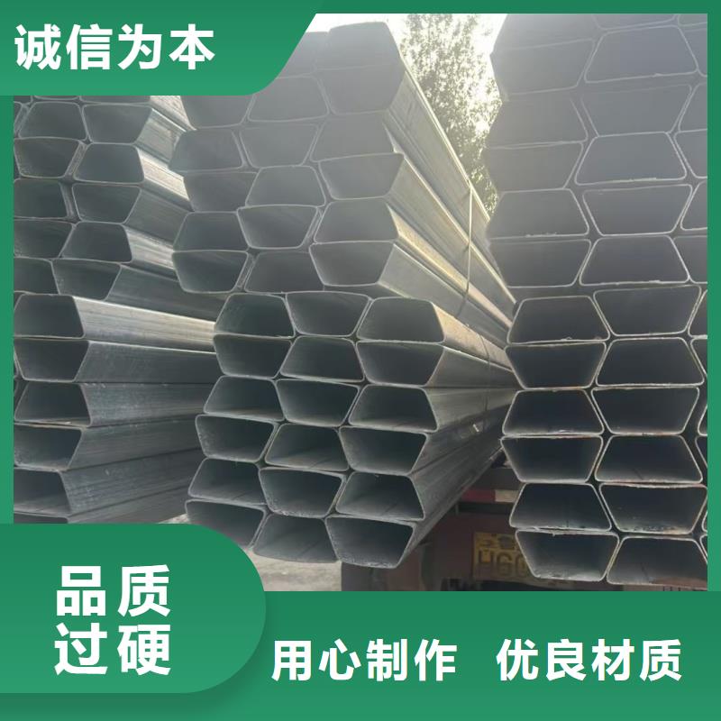 厚壁D形管品質(zhì)保障
