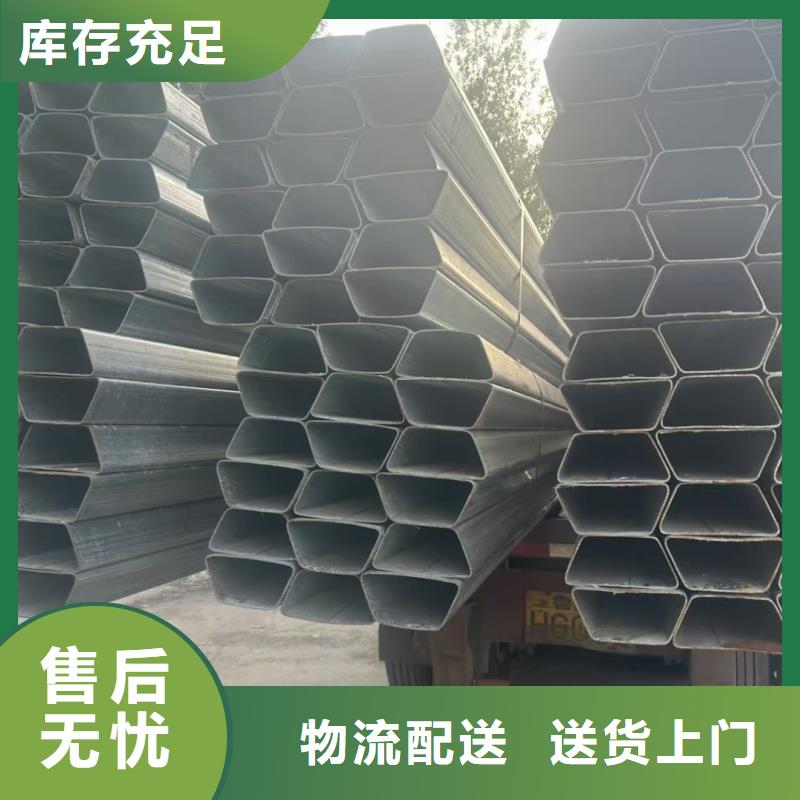 厚壁D形管品質(zhì)保障