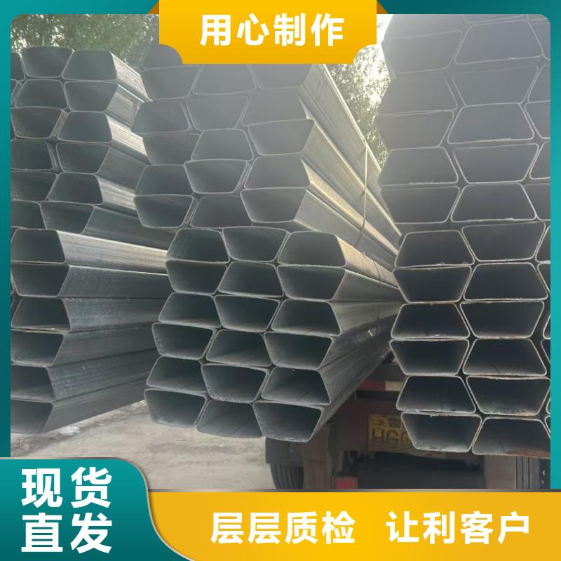 316不銹鋼大口徑凸型管歡迎到廠實地考察