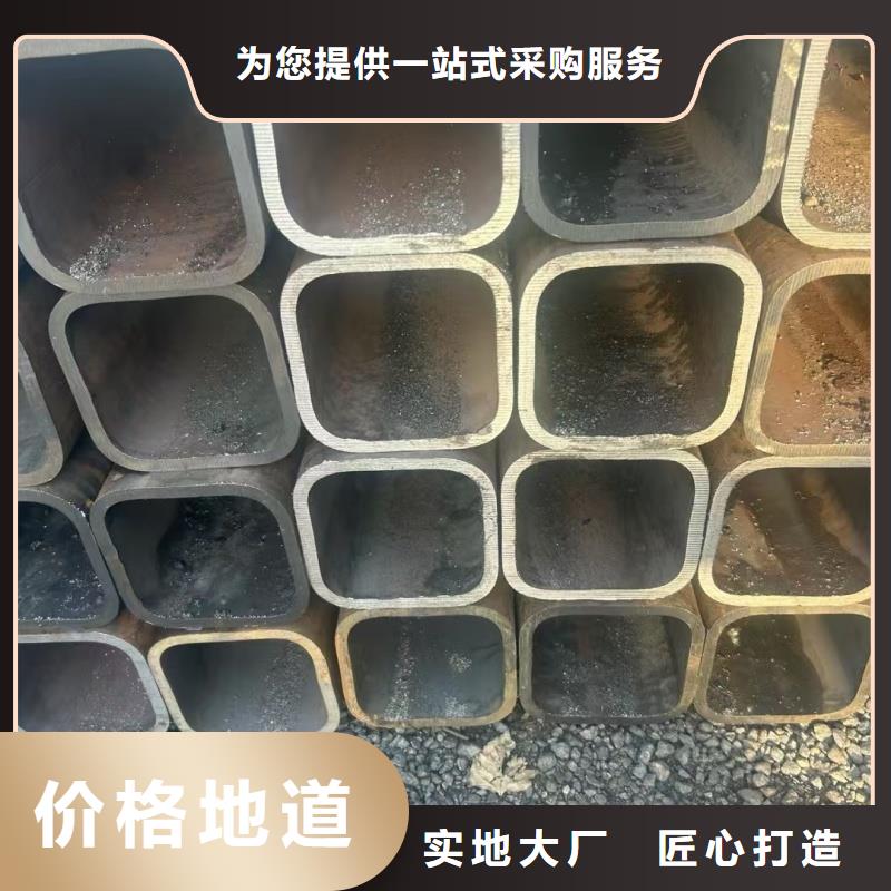 厚壁梅花管配套物流配送