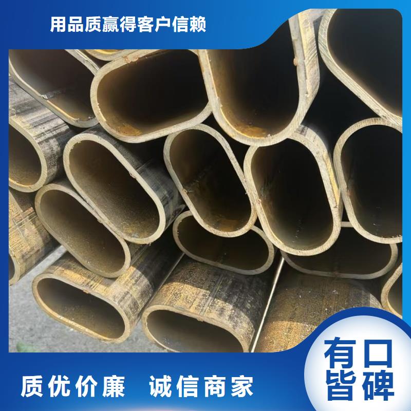 大口徑六角管量大從優(yōu)