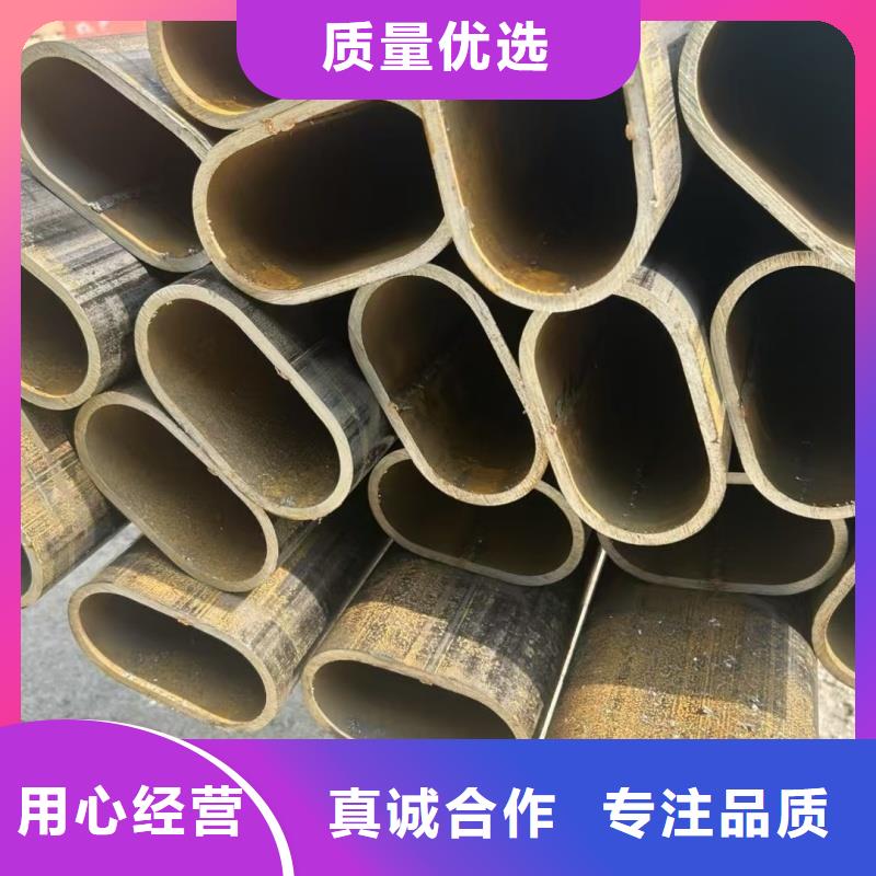 異型管70*140鍍鋅D形管產(chǎn)品實拍