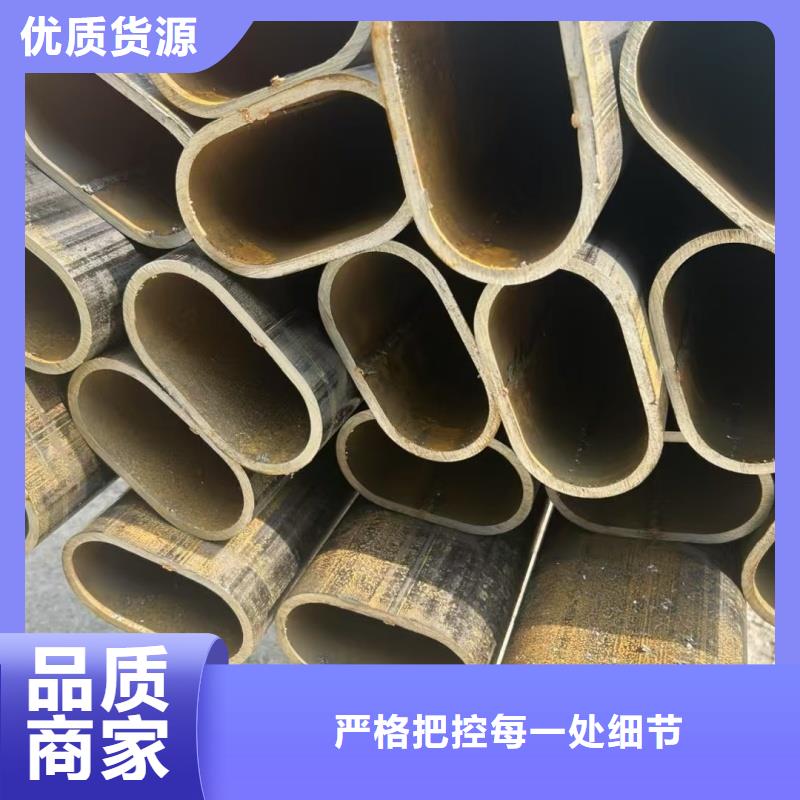 薄壁鴨蛋圓管批發(fā)供應(yīng)