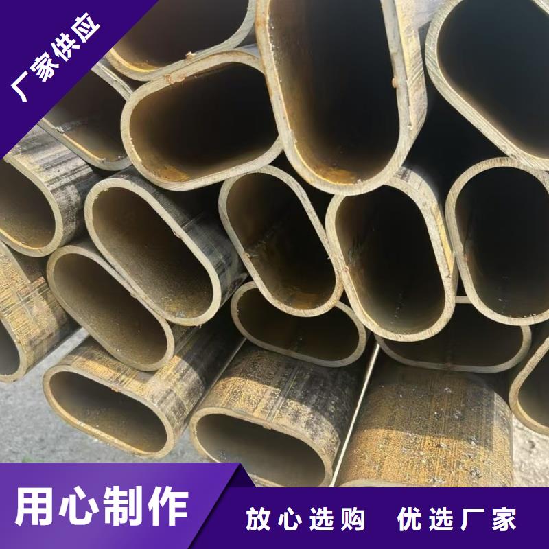 201不銹鋼橢圓鍍鋅管市場報價