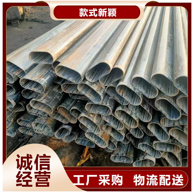 201不銹鋼大口徑凸型管信賴