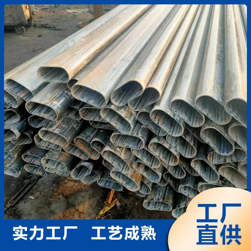 異型管304不銹鋼鍍鋅饅頭管大廠家實力看得見