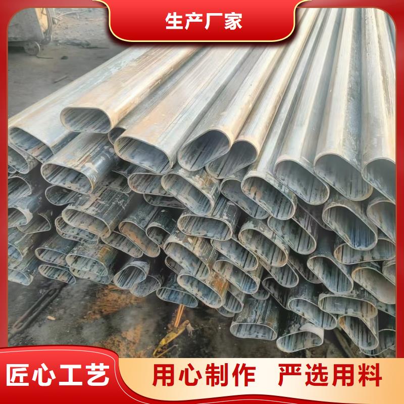 小口徑扇型管廠家直營(yíng)