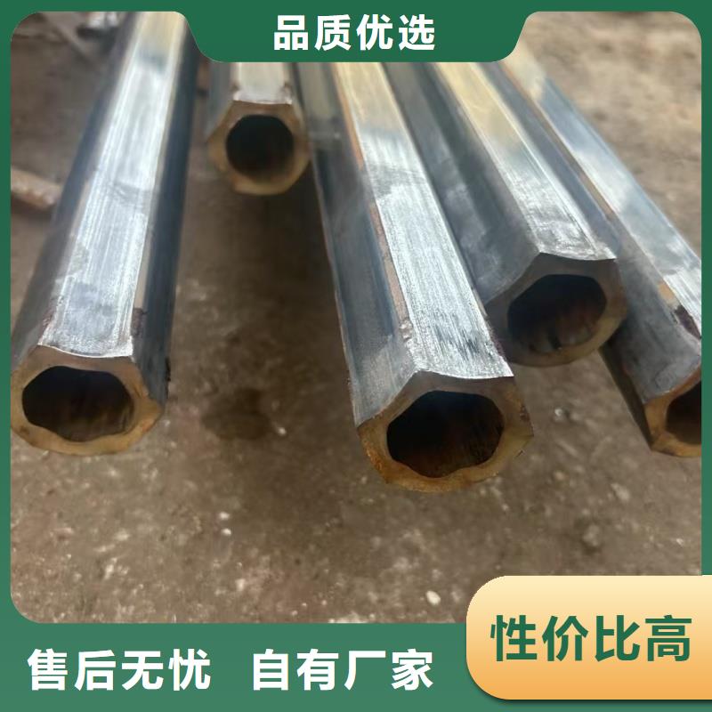 異型管大口徑馬蹄管服務(wù)周到