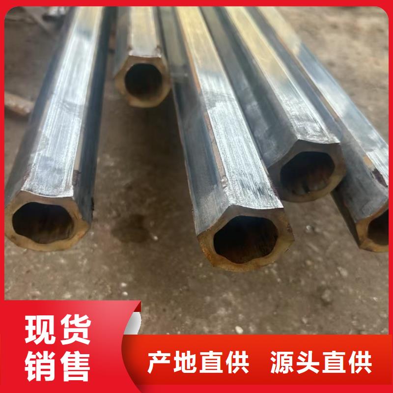 52*72鍍鋅鴨蛋圓管保障
