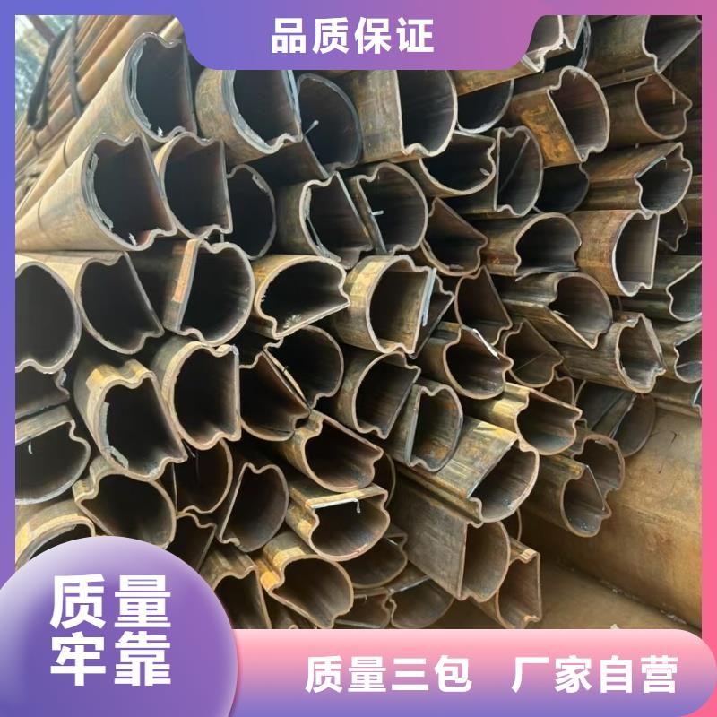 儋州市鍍鋅D型管批發(fā)供應(yīng)