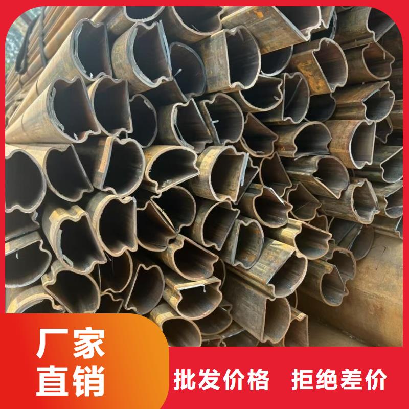 薄壁馬蹄管定制-不另行收費(fèi)
