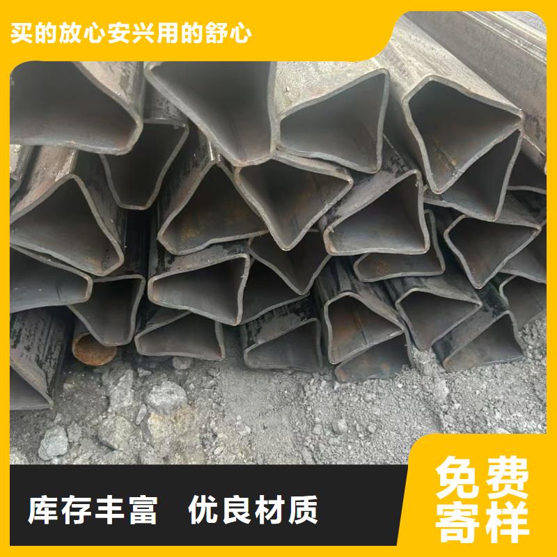 價(jià)格合理的70*70鍍鋅扇型管生產(chǎn)廠家