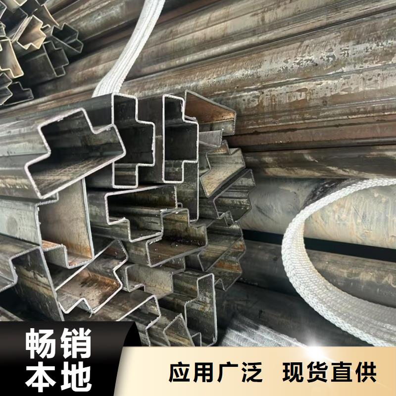 異型管雙凹槽管廠家多種規(guī)格供您選擇