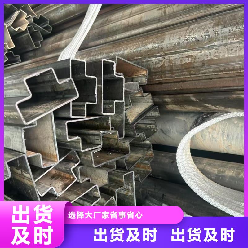 厚壁凸型管買的放心