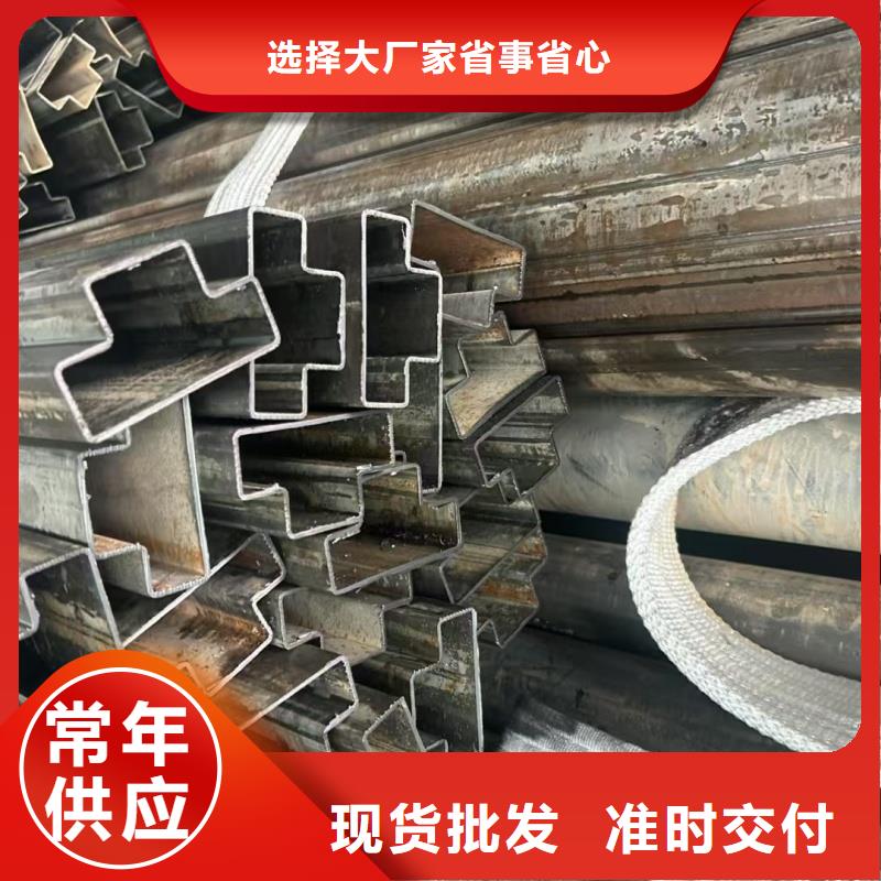 厚壁八字管規(guī)格介紹