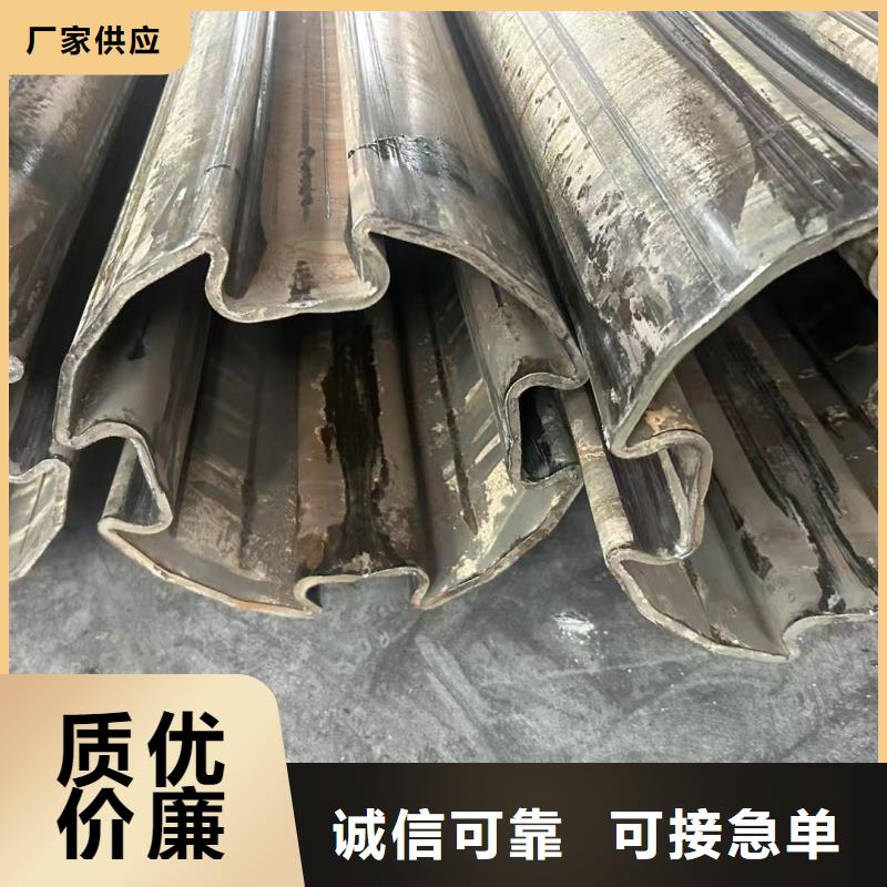 扇形管加工廠家廠家直營(yíng)