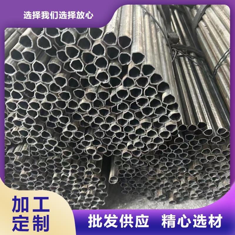 扇型管_扇型管廠家