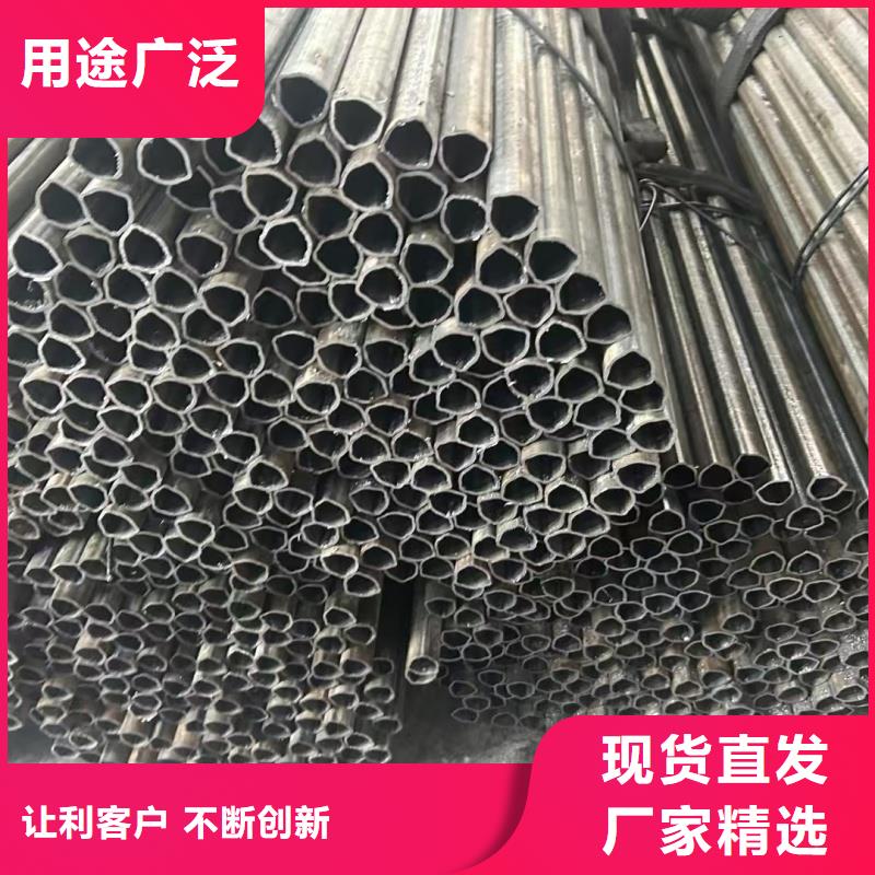 薄壁馬蹄管定制-不另行收費(fèi)