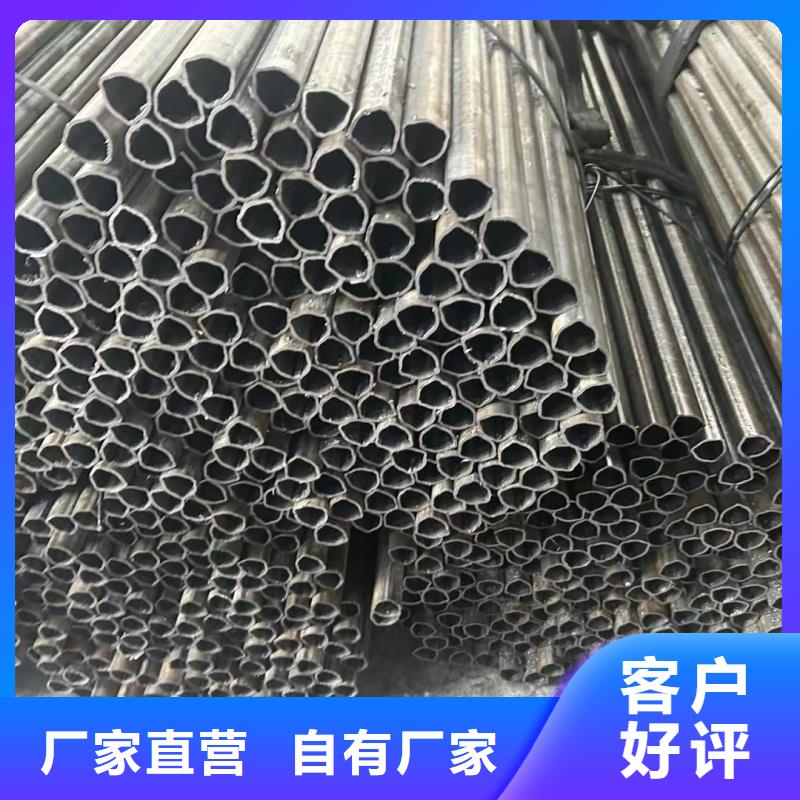 50*80鍍鋅八字管品類齊全