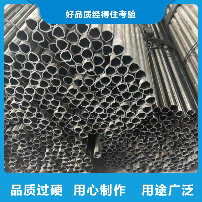 201不銹鋼大口徑D形管多重優(yōu)惠