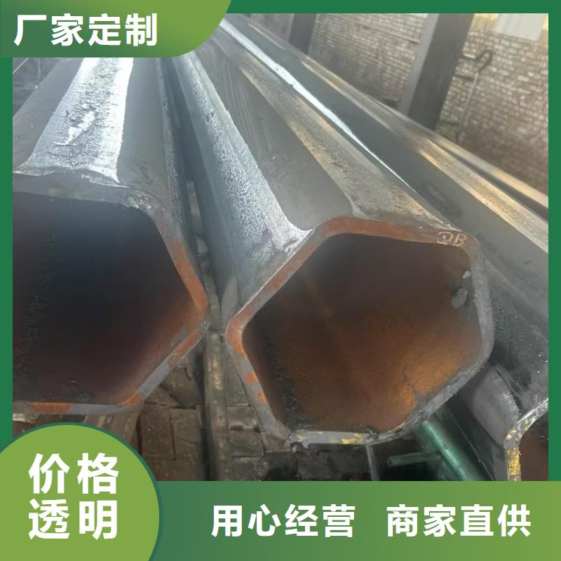 90*90鍍鋅扇形管大品牌放心購