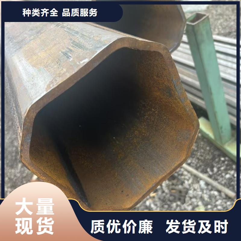 47*58鍍鋅凹槽管支持駐廠監(jiān)造