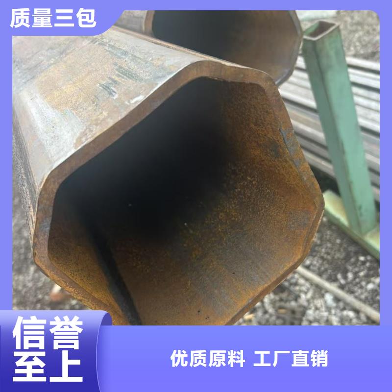 薄壁D形管支持定制-這里有您想要的