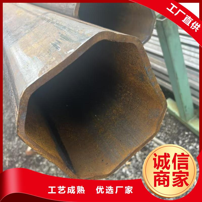 30*30鍍鋅扇形管、30*30鍍鋅扇形管廠家-發(fā)貨及時(shí)