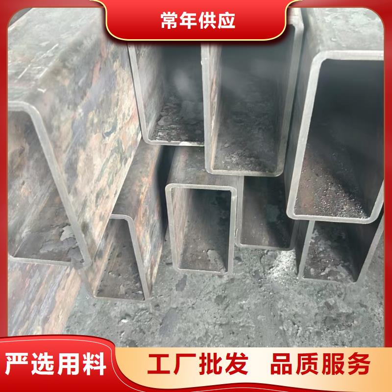 厚壁D型管就近配送