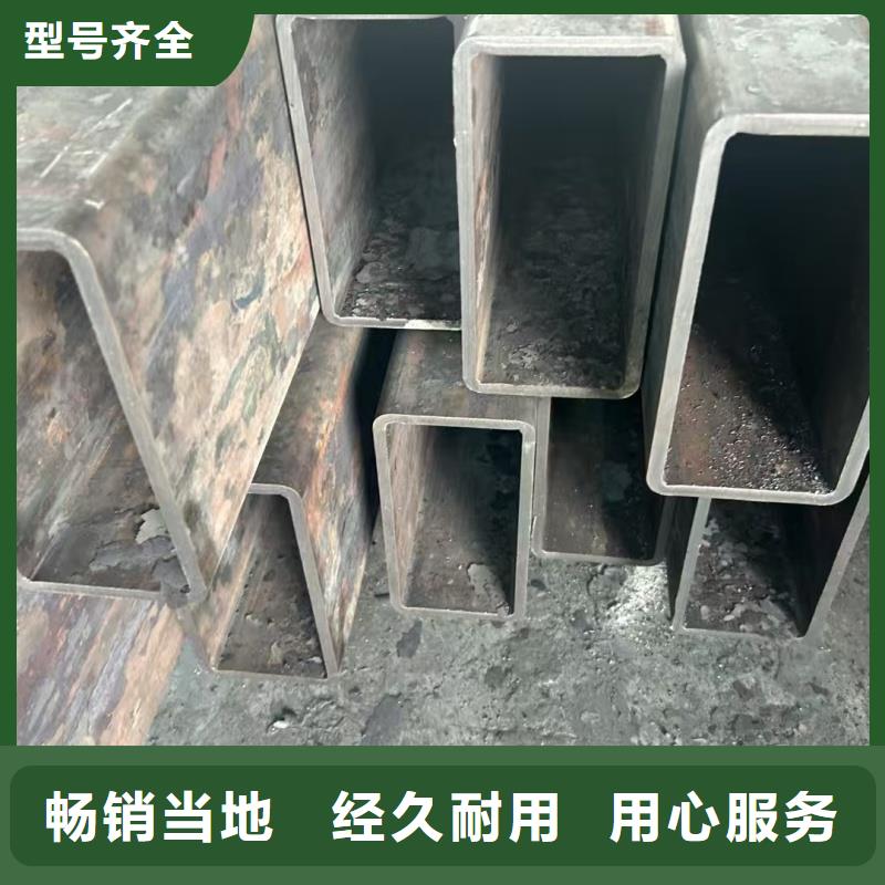 50*60鍍鋅凹槽管免費(fèi)技術(shù)咨詢