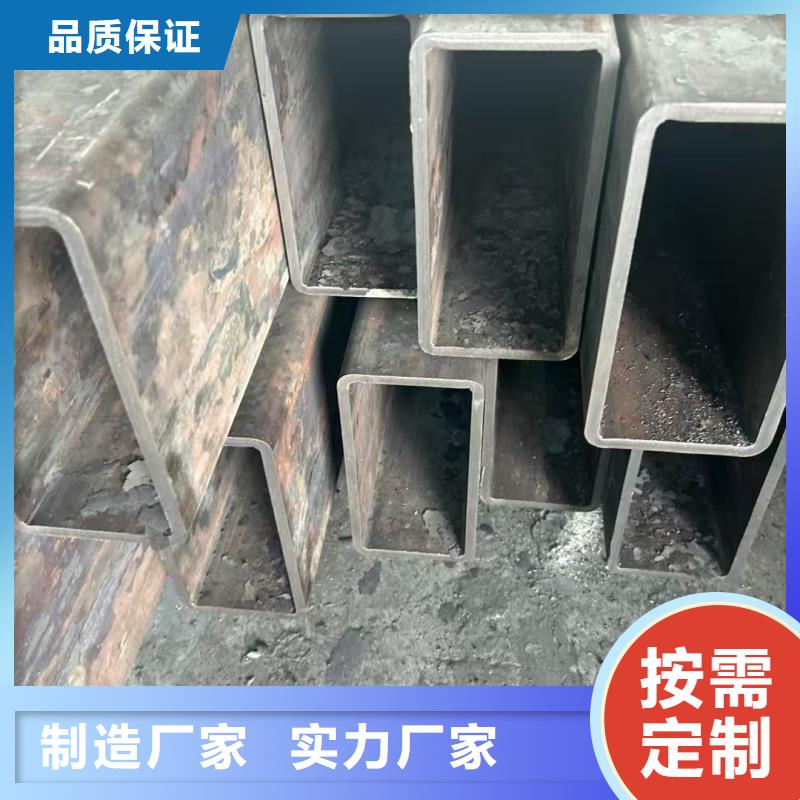80*80鍍鋅凹槽管保障