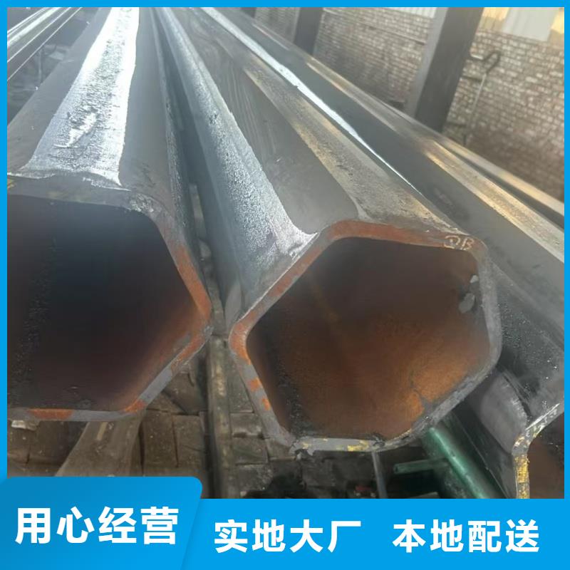25*45鍍鋅六角管現(xiàn)貨長(zhǎng)期供應(yīng)