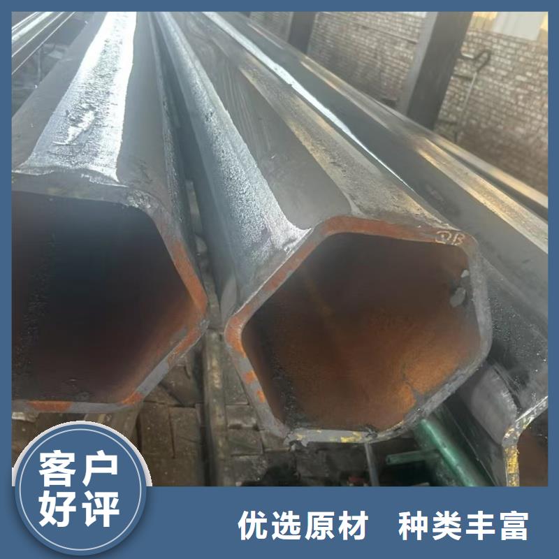 扇形管加工廠家配套物流配送