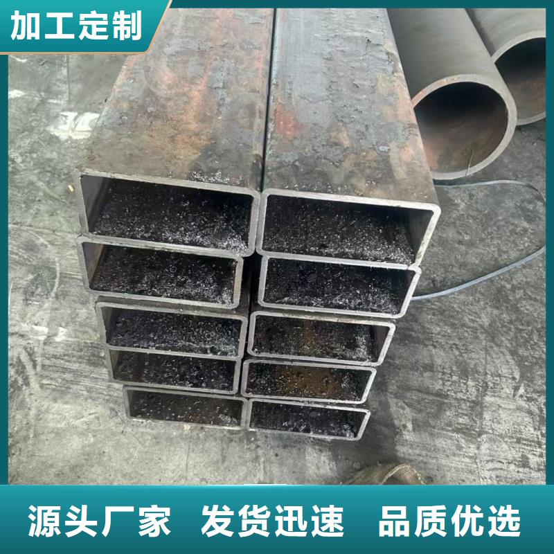 45*65鍍鋅面包管鋼廠直連生產(chǎn)