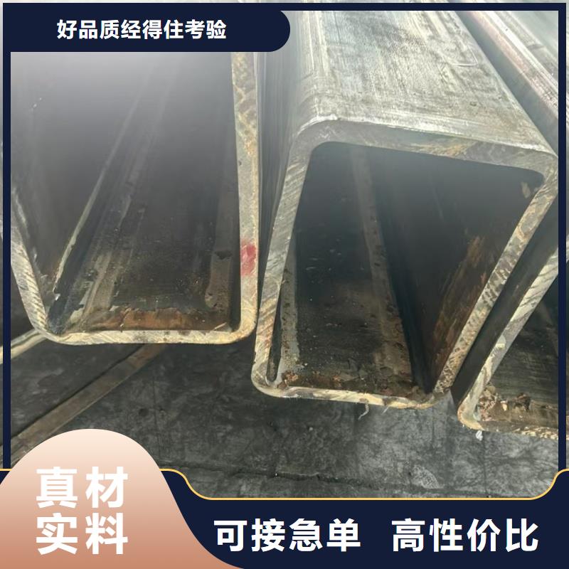 316不銹鋼橢圓管廠家資質(zhì)齊全