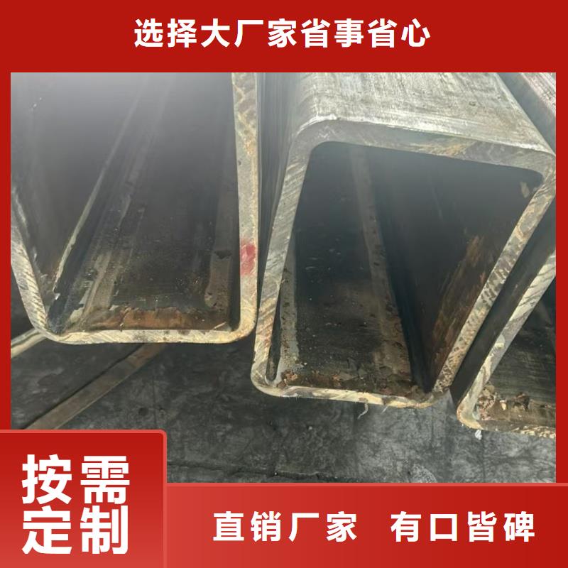 價(jià)格低的50*50鍍鋅扇型管供貨商