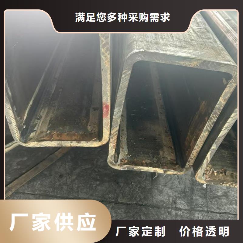 厚壁八字管規(guī)格介紹