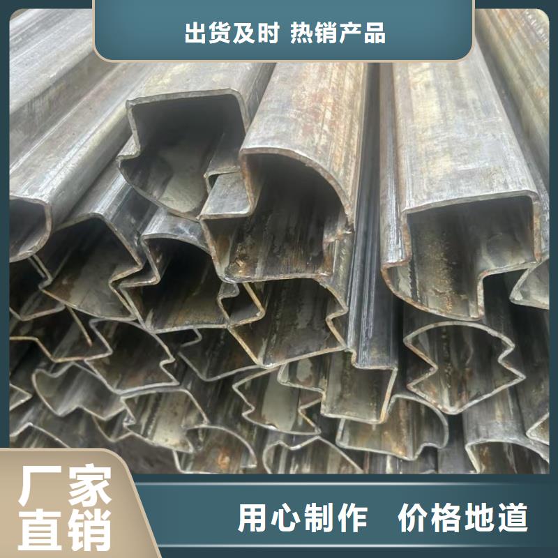 厚壁八字管規(guī)格介紹