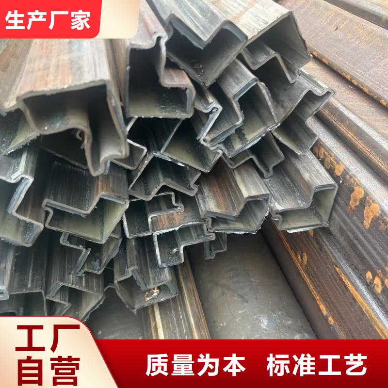 50*80鍍鋅八字管品類齊全