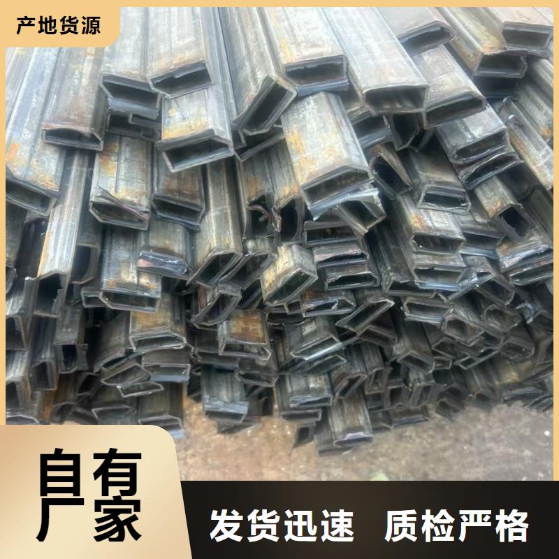 40*60鍍鋅面包管來(lái)圖定制