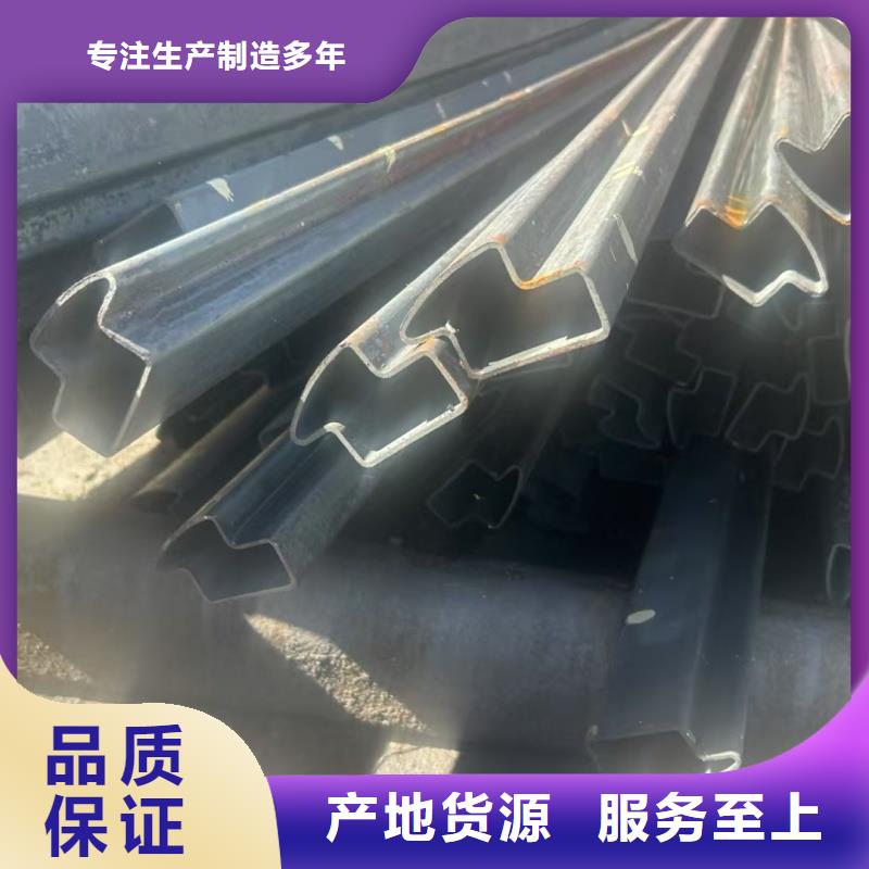 50*80鍍鋅八字管品類齊全