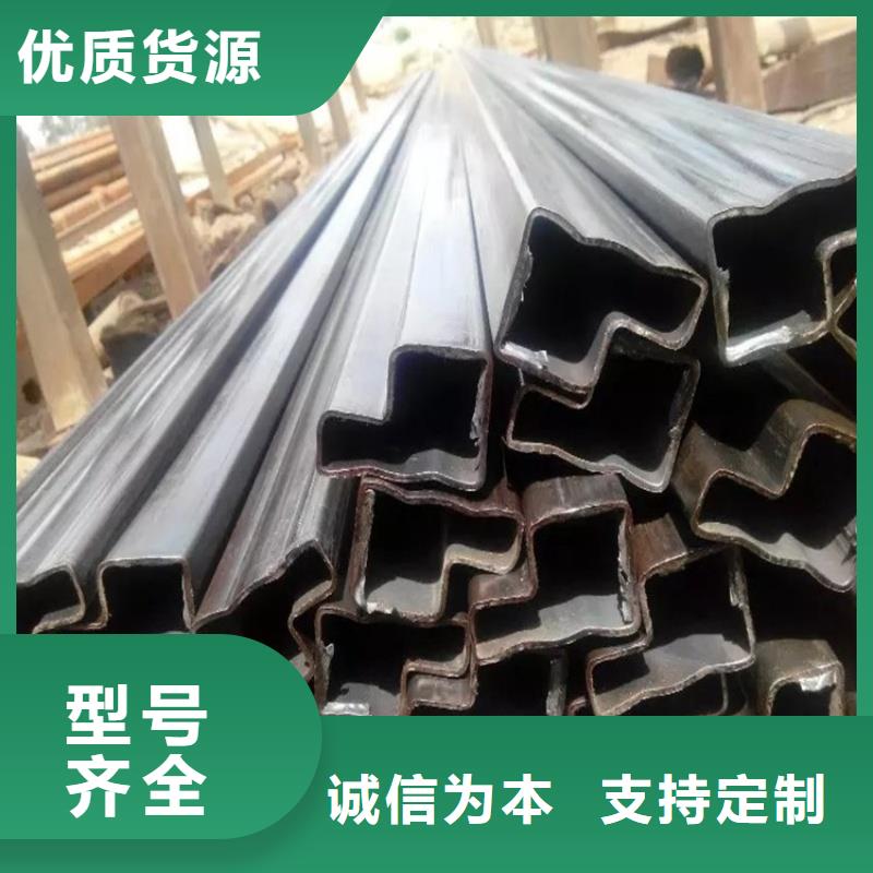 50*80鍍鋅八字管品類齊全