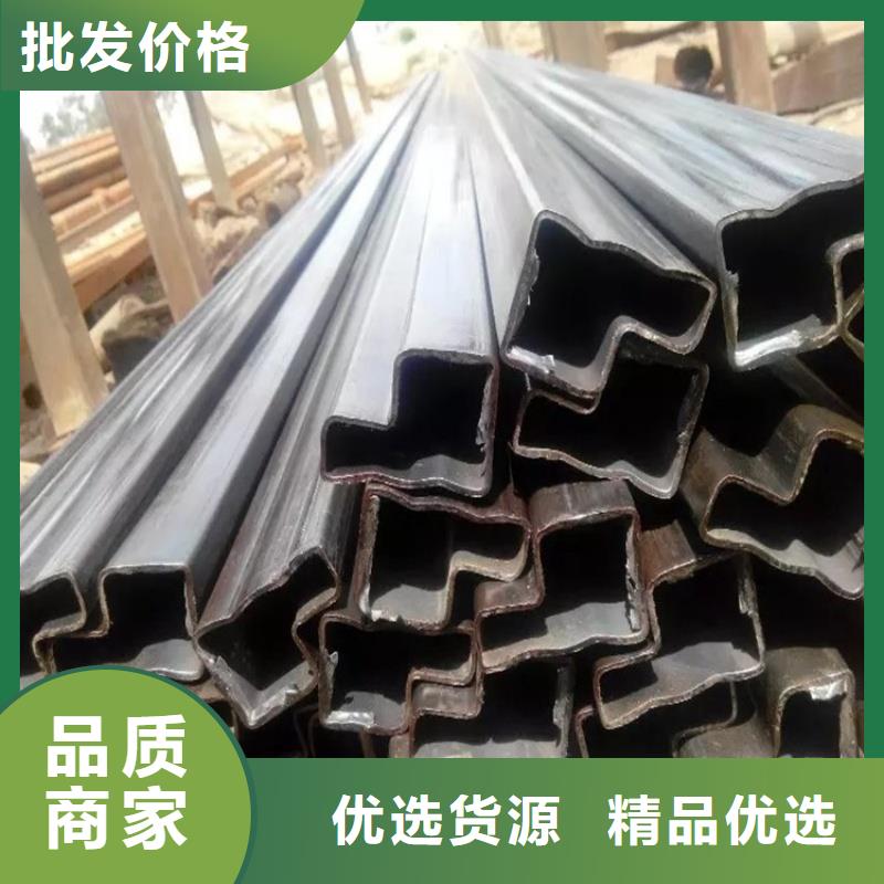 50*80鍍鋅八字管品類齊全
