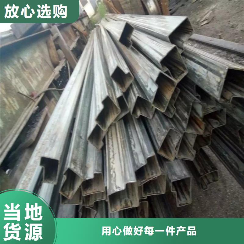 50*80鍍鋅八字管品類齊全