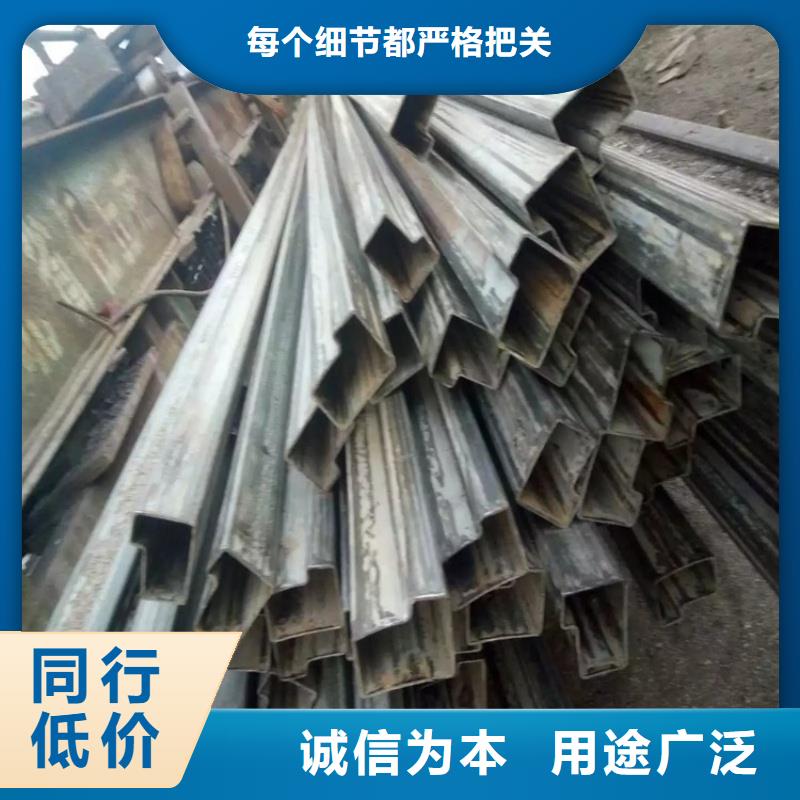 50*80鍍鋅八字管品類齊全