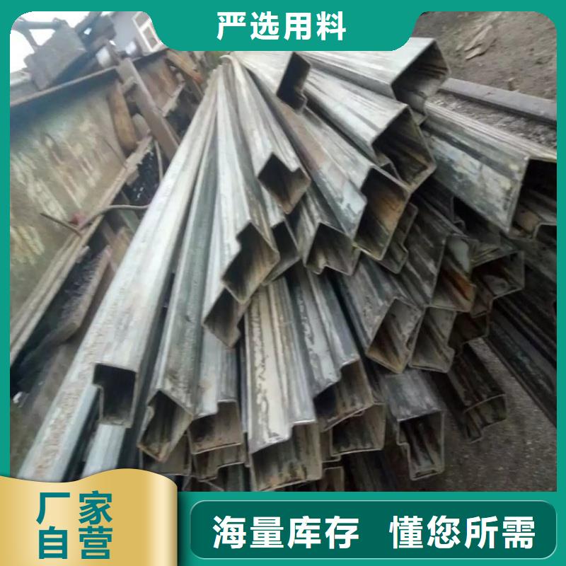 厚壁D形管_量大從優(yōu)